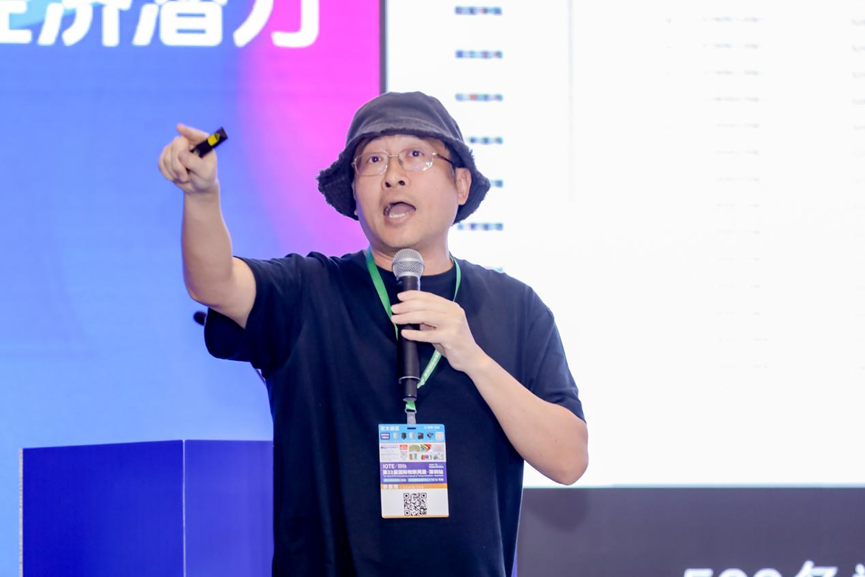 活動回顧 | “愛（AI）在新工業(yè)”- 新質(zhì)生產(chǎn)力賦能智造生態(tài)研討會圓滿落幕